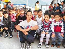 香港义工爆料视频