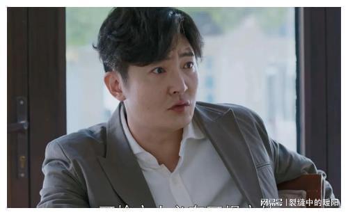 郭京飞口碑爆料视频大全,视频大全中的真实魅力与演技风采