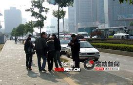 长沙记者爆料案件最新情况